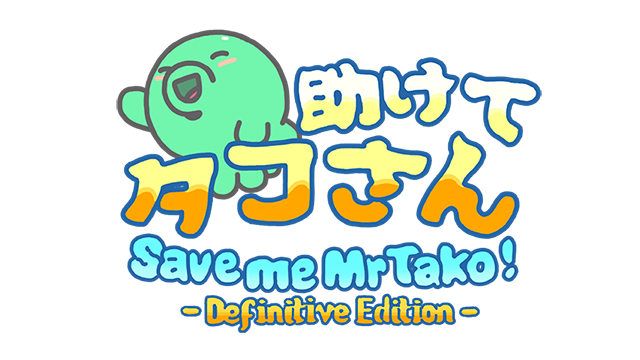 Save me Mr Tako: Definitive Edition Logo