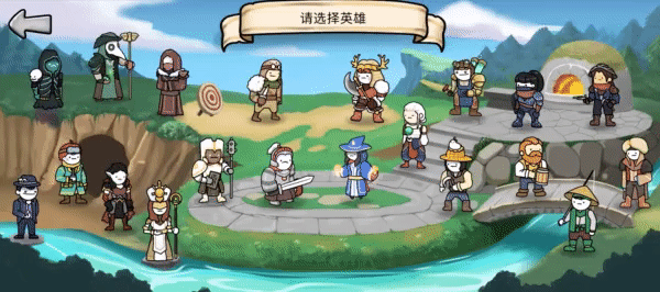 3分英雄/3 Minute Heroes(Build.7655442-豪华版+DLC全英雄)