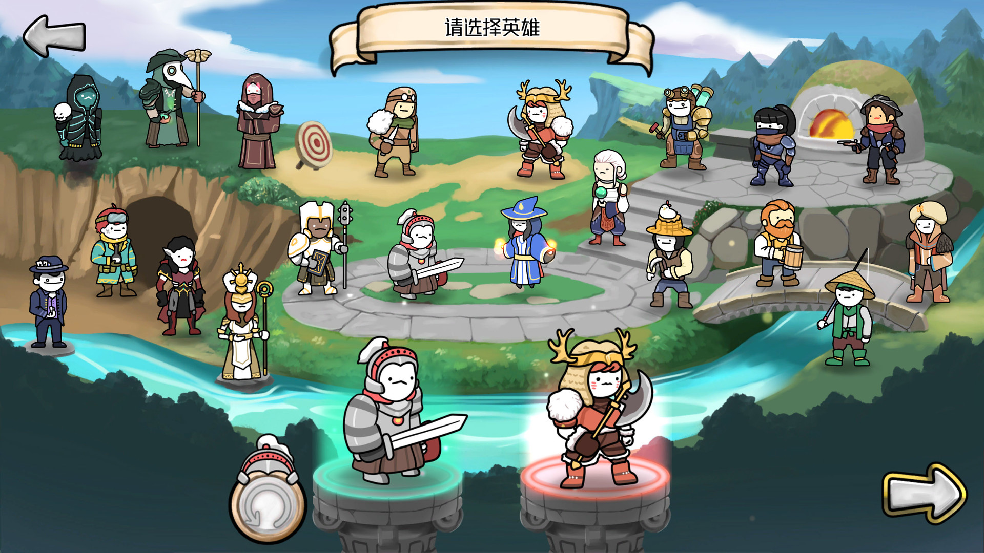 3分英雄/3 Minute Heroes(Build.7655442-豪华版+DLC全英雄)