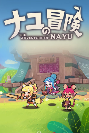 The Adventure of NAYU poster image on Steam Backlog