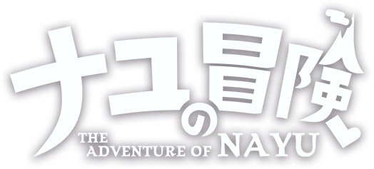 The Adventure of NAYU Logo