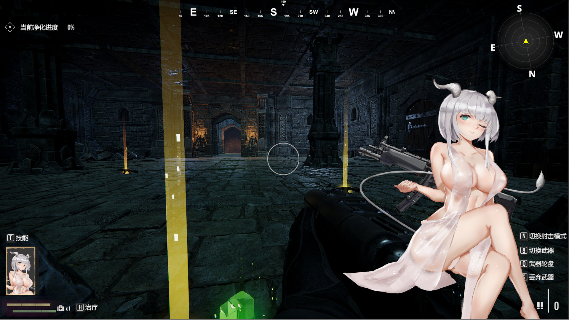 枪灵少女(Build.7770532+DLC)