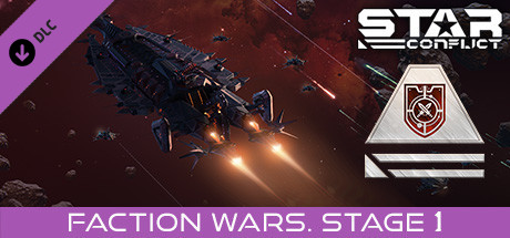 Star Conflict - Faction Wars. Stage one cover art