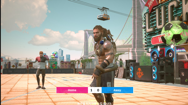 Extreme Soccer game for windows Pc 1