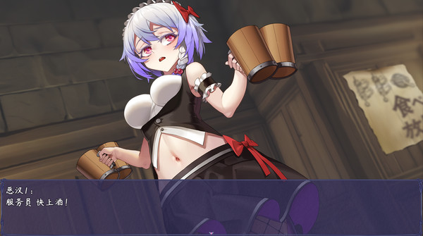 触尾少女for windows and Linux 1