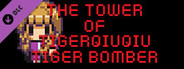 The Tower Of TigerQiuQiu Tiger Bomber