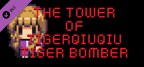 The Tower Of TigerQiuQiu Tiger Bomber cover art