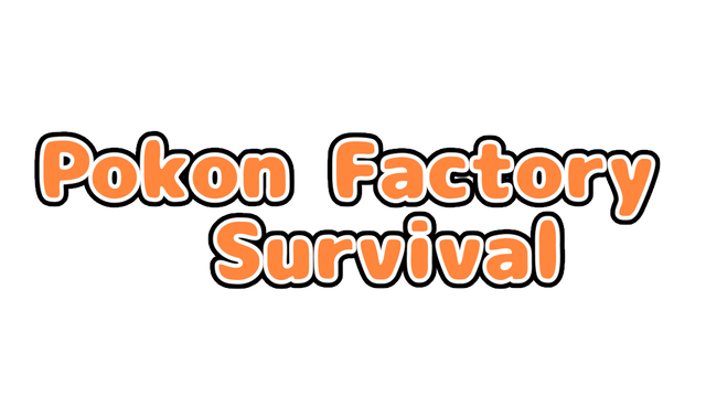 Pokon Factory Survival Logo