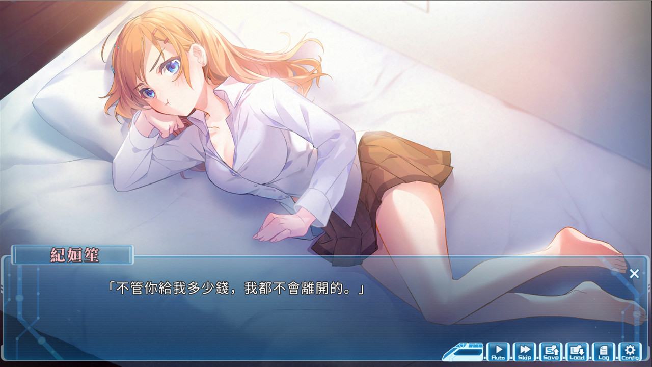 湛藍牢籠/Rail of Möbius（V1.0.6全DLC+原声音乐）