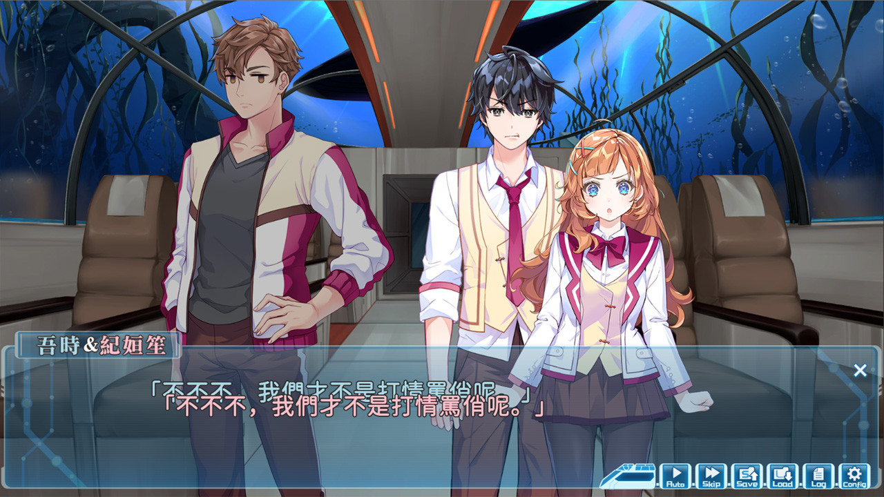 湛藍牢籠/Rail of Möbius（V1.0.6全DLC+原声音乐）