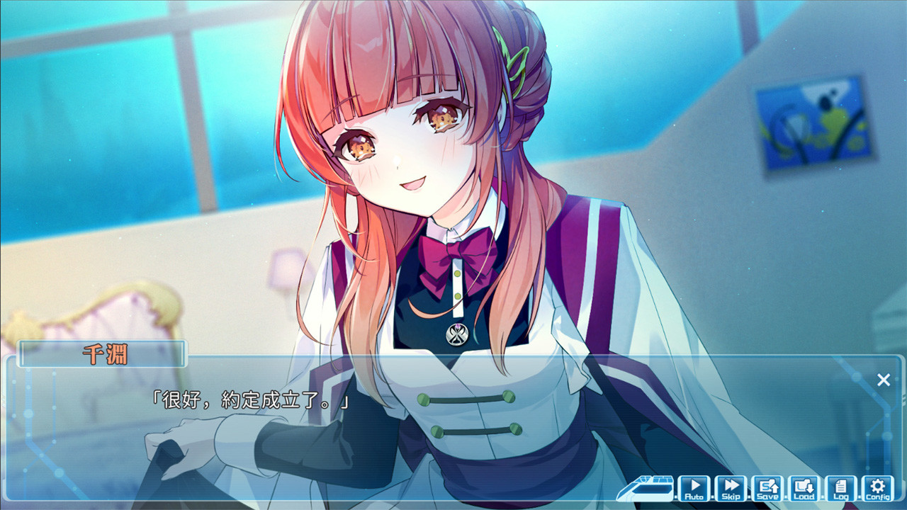 湛藍牢籠/Rail of Möbius（V1.0.6全DLC+原声音乐）