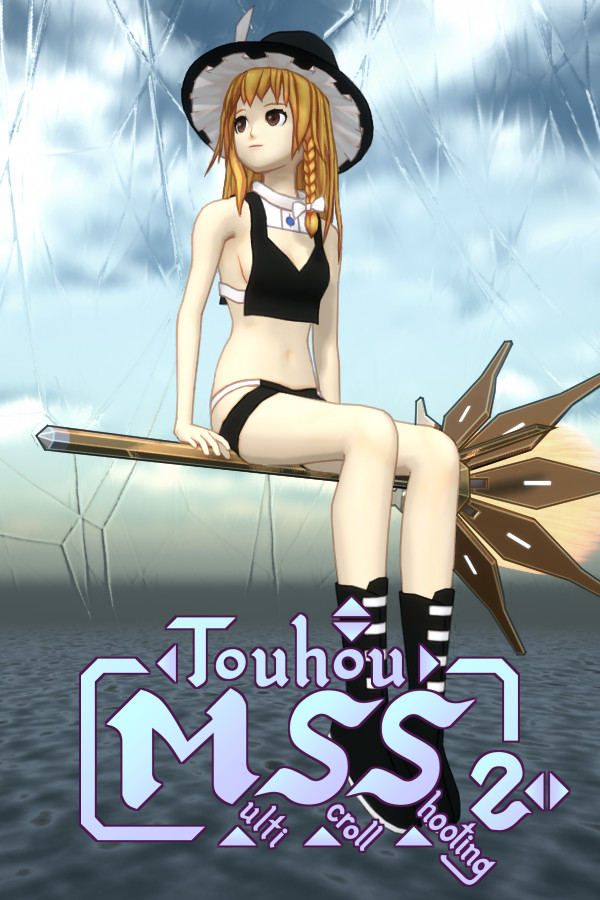 Steam portrait for Touhou Multi Scroll Shooting 2.