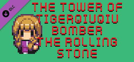 The Tower Of TigerQiuQiu Bomber The Rolling Stone cover art