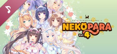 NEKOPARA Vol. 4 - Theme Song cover art