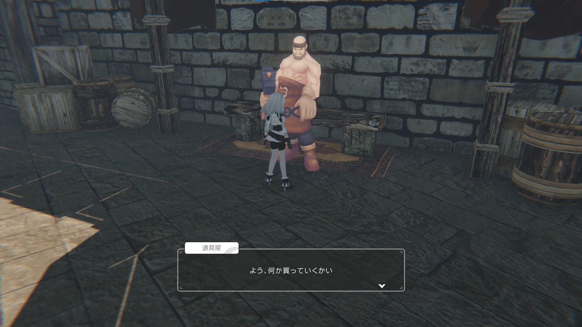梦行者菲/Faye/Sleepwalker（V1.03）
