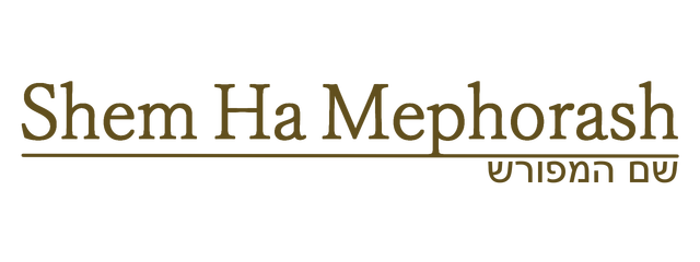 ShemHaMephorash Logo