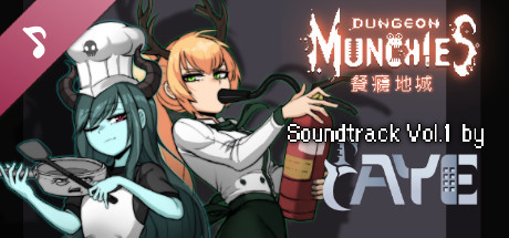 Dungeon Munchies Original Soundtrack Vol.1 cover art