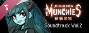 Dungeon Munchies Original Soundtrack Vol.2