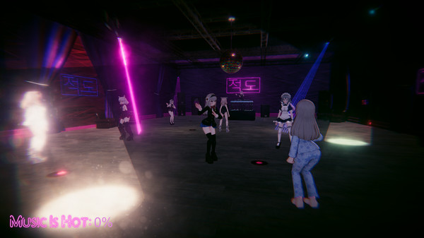 Скриншот из Dance Waifu