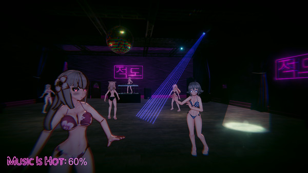 Скриншот из Dance Waifu