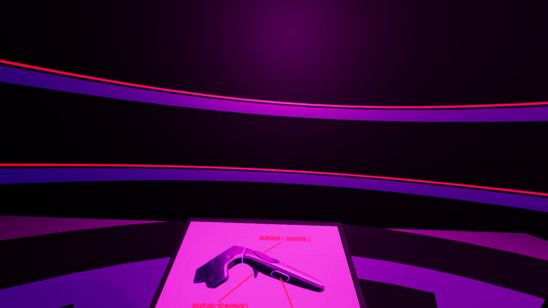 极限挑战（The Challenge Of Limits） game for Linux 1