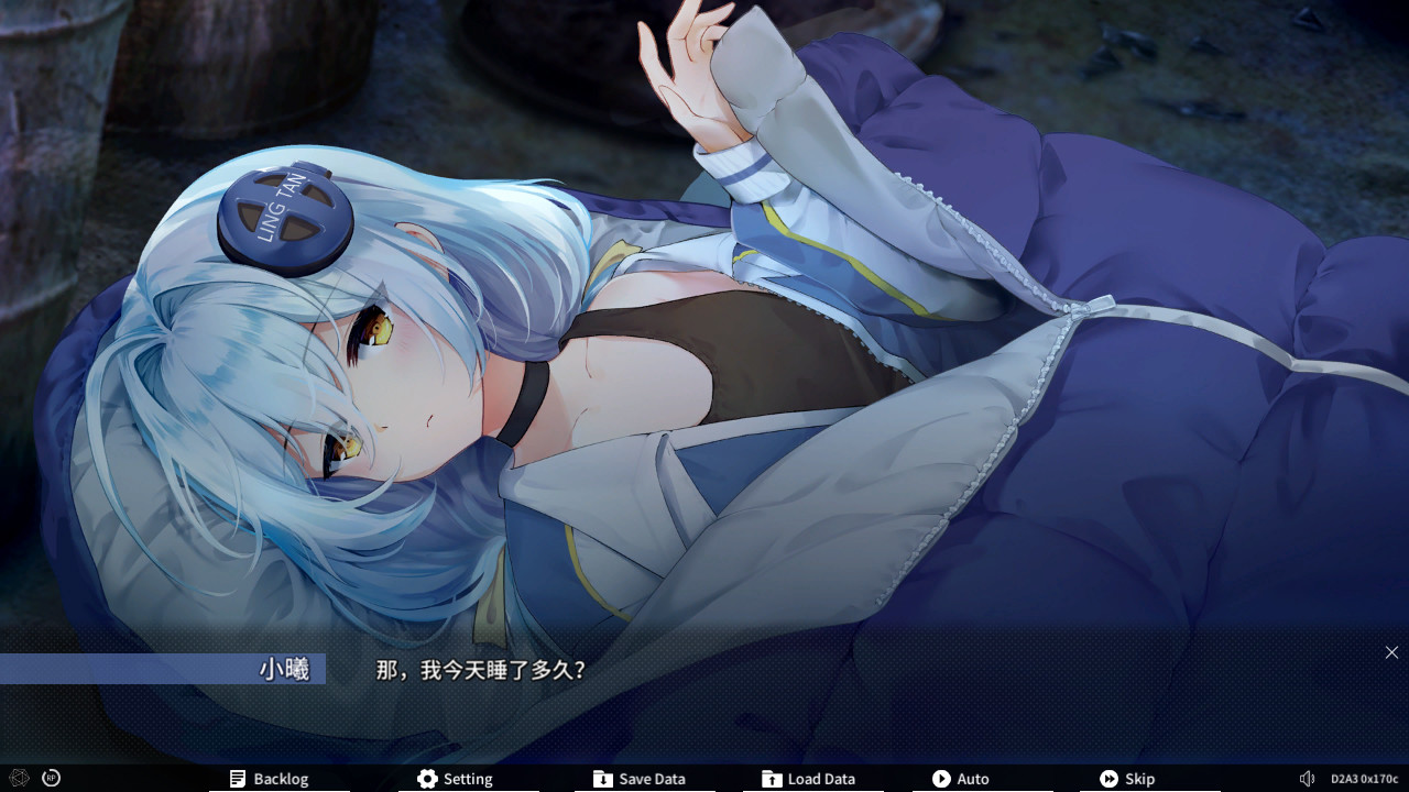 下潜症/Diving Disorder