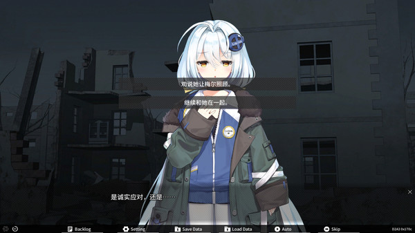 Diving Disorder-下潜症 game for windows Pc 1