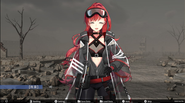 Diving Disorder-下潜症 game for Linux 1