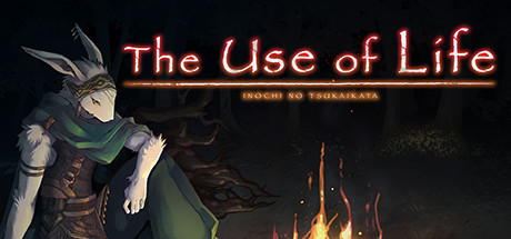 The Use of Life cover art