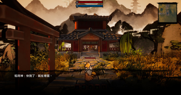 逢魔之時 game for Linux 1