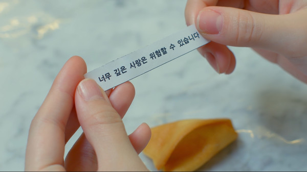 Скриншот из MADE : Interactive Movie – 01. Run away!