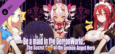 ~Be a maid in the Demon World~ - 18+ Adult Only Content cover art