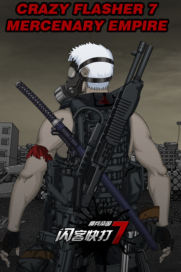 Steam portrait for CrazyFlasher7 Mercenary Empire.