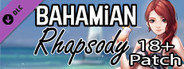 Bahamian Rhapsody Adults Only 18+ Patch