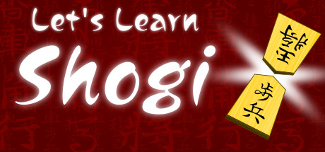 Let's Learn Shogi cover art