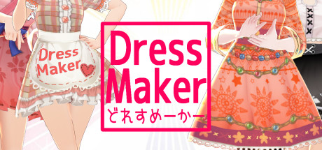 DressMaker cover art