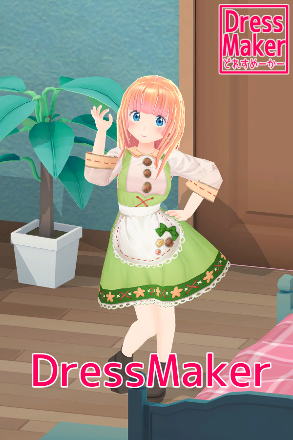 DressMaker