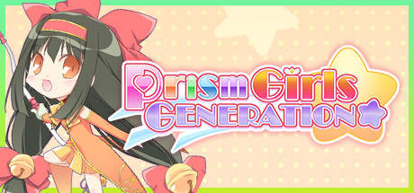 Prism Girls Generation! cover art
