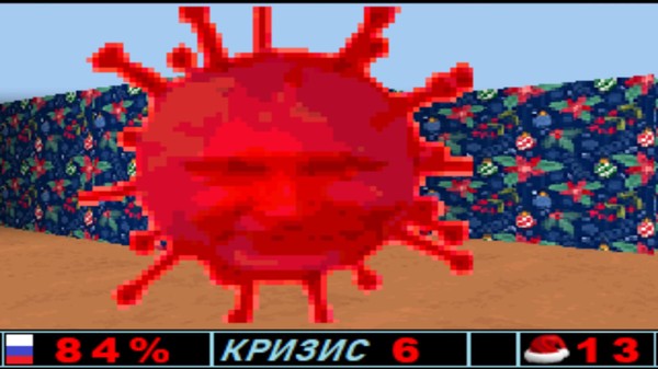 Скриншот из Putin kills: Christmas