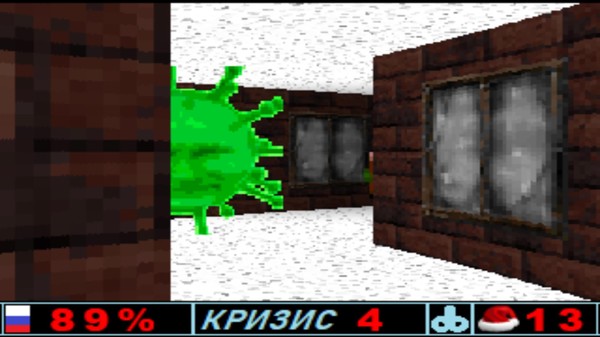 Скриншот из Putin kills: Christmas