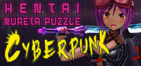 Hentai Nureta Puzzle Cyberpunk cover art