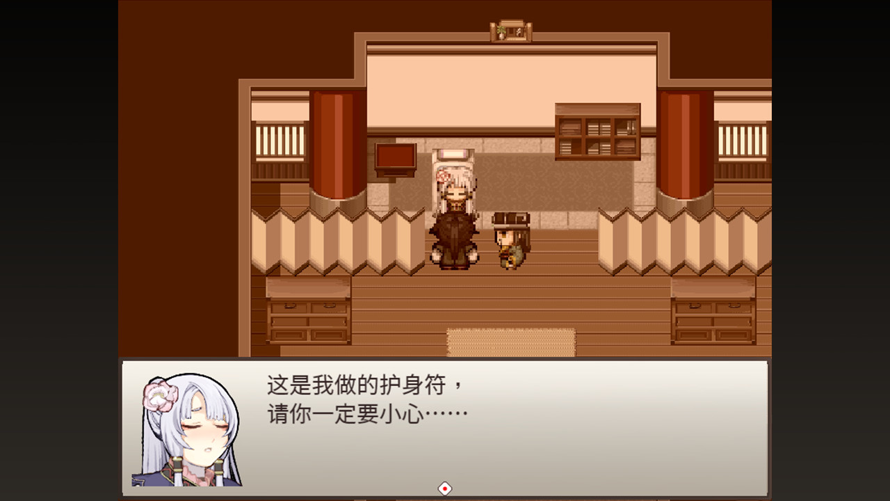 骰子魔塔:光辉王女(Build.7348638)