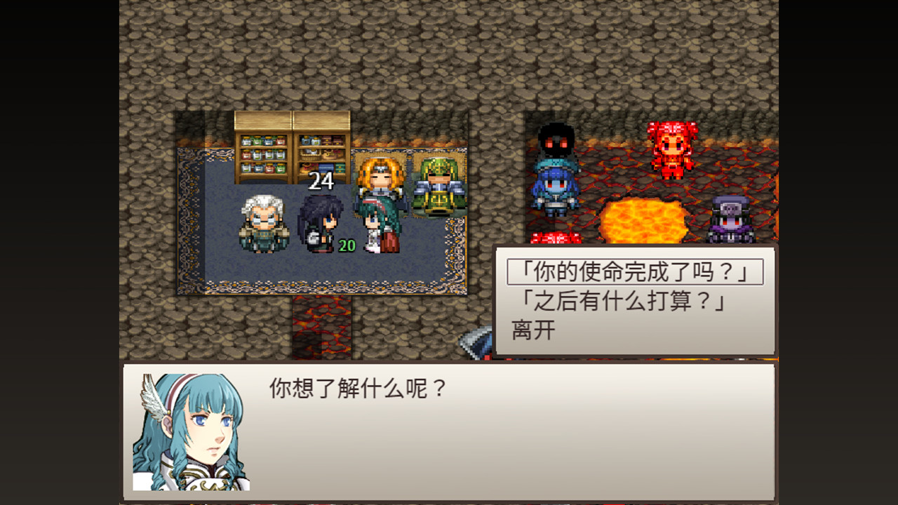 骰子魔塔:光辉王女(Build.7348638)