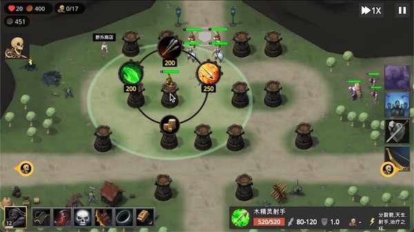 Tower Defense Herofor windows and Linux 1