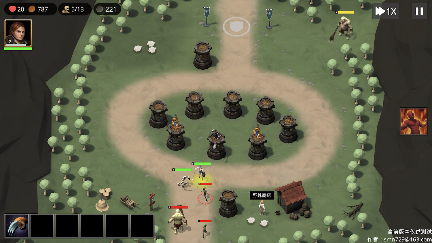 塔防英雄/Tower Defence Hero