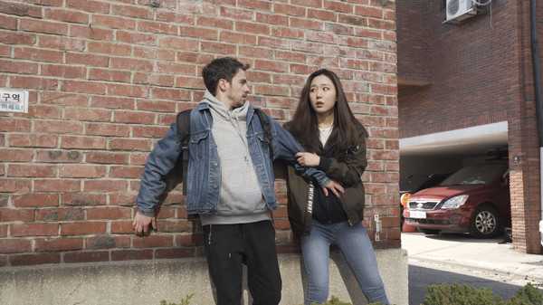 Скриншот из Lost Angel