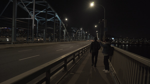 Скриншот из Lost Angel