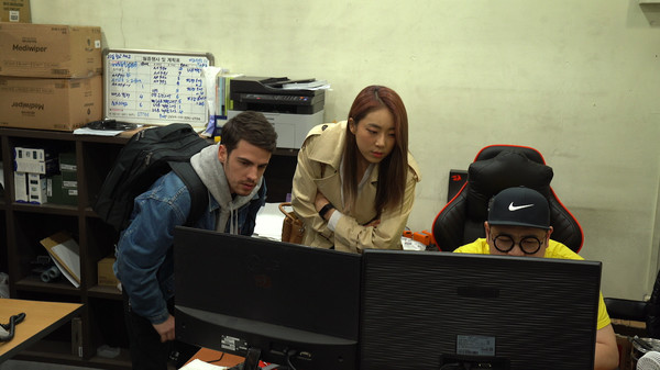 Скриншот из Lost Angel