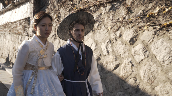 Скриншот из Lost Angel