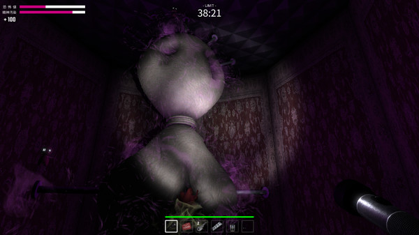 Скриншот из 44 Minutes in Nightmare